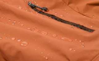 Как постирать в машинке куртку либо иную одежду с мембраной правильно и безопасно