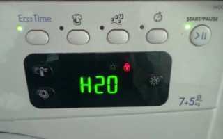 Стиральная машина не набирает воду: причины плохой подачи воды в барабан машины и способы их устранения, советы и рекомендации