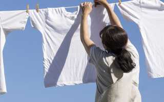 Лучшие экологичные стиральные порошки — рейтинг 2023 года