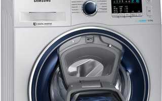 Что делать, если стиральная машинка Самсунг выдает код ошибки 4е? Полезные советы