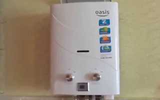 Коды ошибок газовых котлов Оазис: значение и что делать для устранения проблем