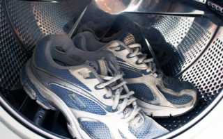 Как стирать замшевые или кожаные ботинки в стиральной машине правильно и безопасно