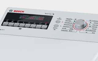 Причины появления ошибки e18 в стиральной машинке Bosch и ее устранение: полезные советы