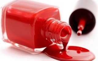 Как отмыть лак для ногтей, отстирать одежду от следов шеллака эффективно и быстро