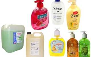 Стирка белого пуховика: как отстирать желтые пятна и исключить появление разводов в домашних условиях