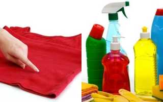 Чем отмыть гуашь с одежды и как быстро это сделать? Полезные советы