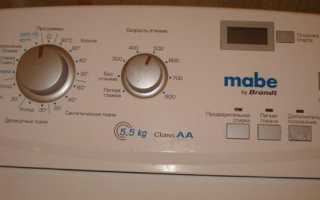 Коды ошибок стиральных машин Мабе: расшифровка и решение проблем