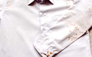 Как вывести пятна ржавчины с одежды – советы и рекомендации для эффективной борьбы