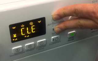 Как правильно выполнить самоочищение стиралки в домашних условиях