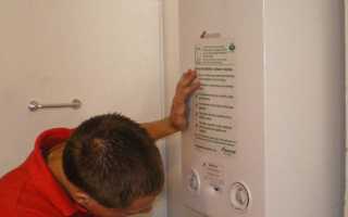 Коды ошибок газовых котлов Мастер Газ – что делать для устранения неисправности и их причины?