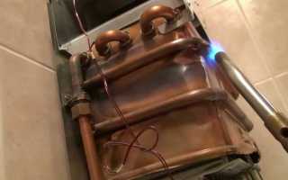 Как запаять теплообменник газовой колонки — 3 способа пайки в домашних условиях?