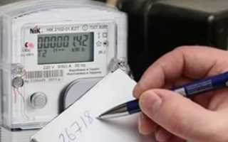 Как посчитать расход электрического котла отопления – инверторного, индукционного, электродного для эффективного использования