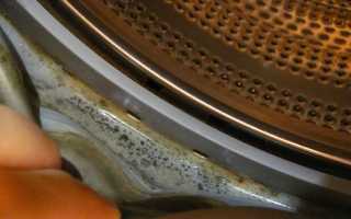 Как почистить стиральную машину от слизи в домашних условиях