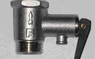 Для чего в водонагревателе нужен предохранительный клапан? Узнайте важные детали