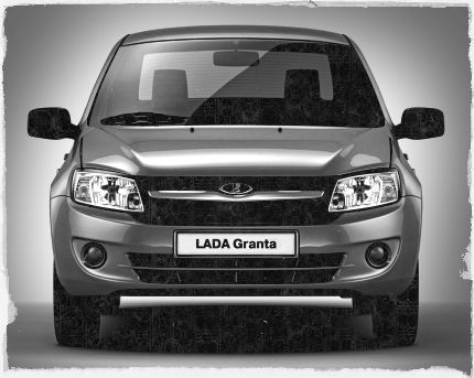 Дворники для Lada Granta