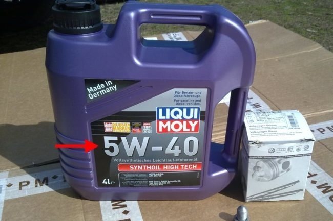 Моторное масло бренда Liqui Moly с вязкостью SAE 5W-40