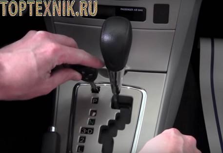 Нажатие кнопки