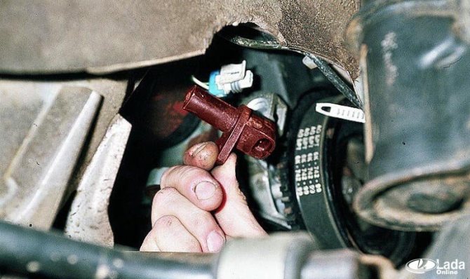 Замена и проверка датчика положения коленчатого вала на LADA