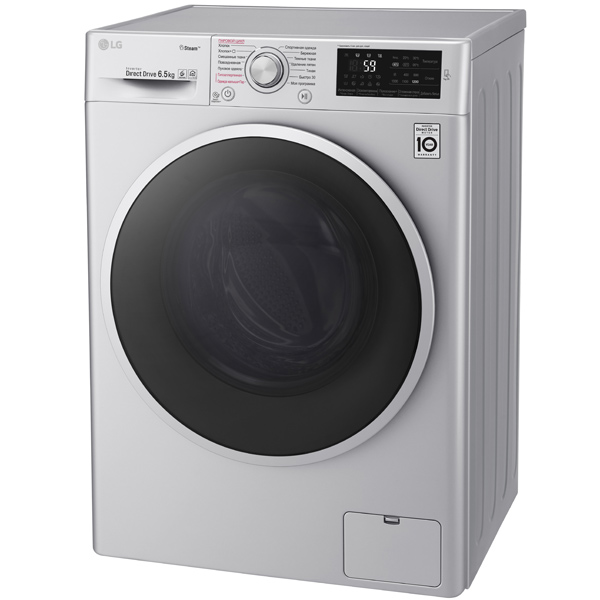 Стиральная машина LG