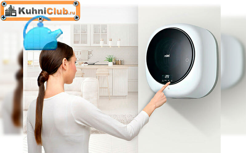 Удобная-загрузка-белья-в-машину