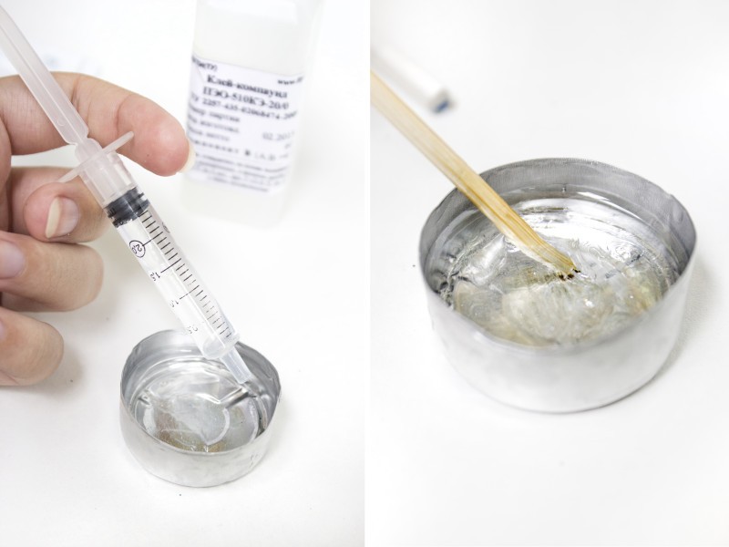 Дозировка компонентов