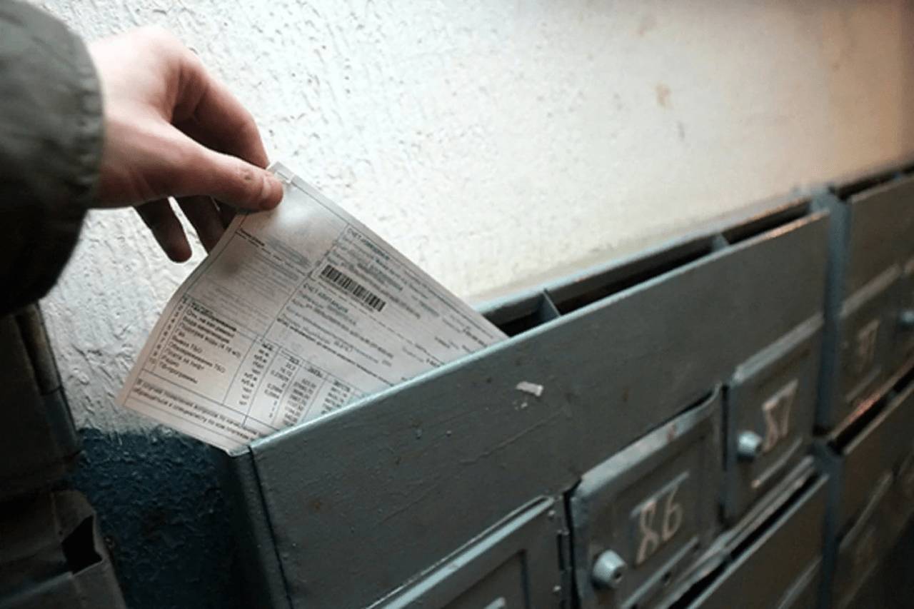 Квитанции отправляют в специальный ящик