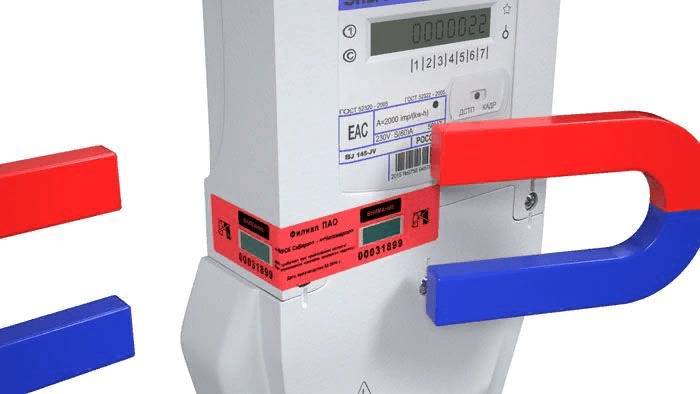 При воздействии магнита происходит изменение цвета пломбы