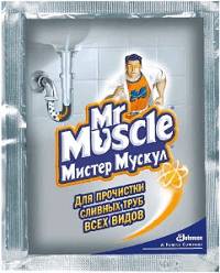 «Мистер Мускул»