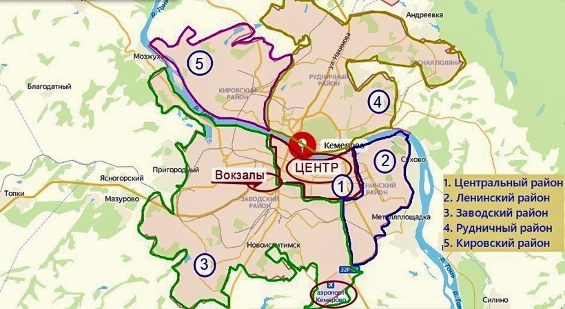 лучшие районы кемерово для проживания фото