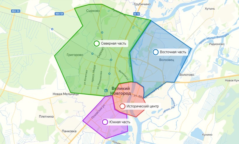 лучшие районы новгорода для проживания