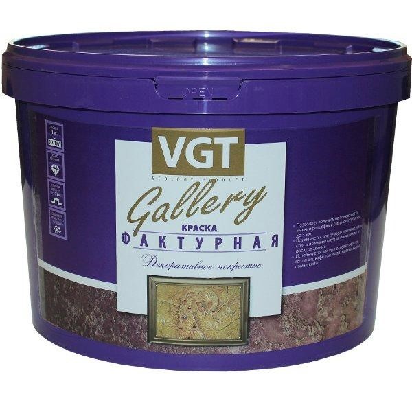 Основа для создания нужной фактуры