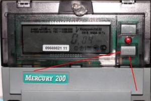 «Меркурий 200»