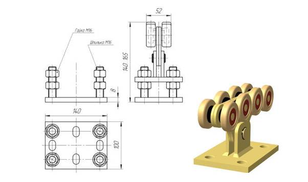 Конструкция каретки для откатных ворот