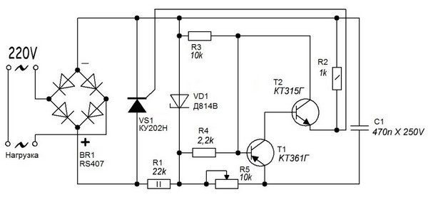 Чертёж регулятора мощности