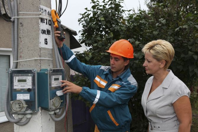 Чтобы установить счетчик, необходимо обратиться в местную энергоснабжающую компанию