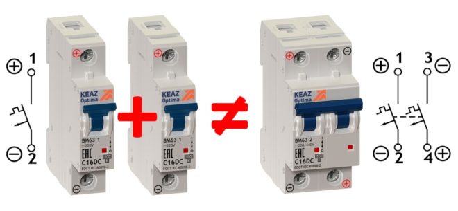 Два стандартных ОАВ не смогут заменить ДАВ