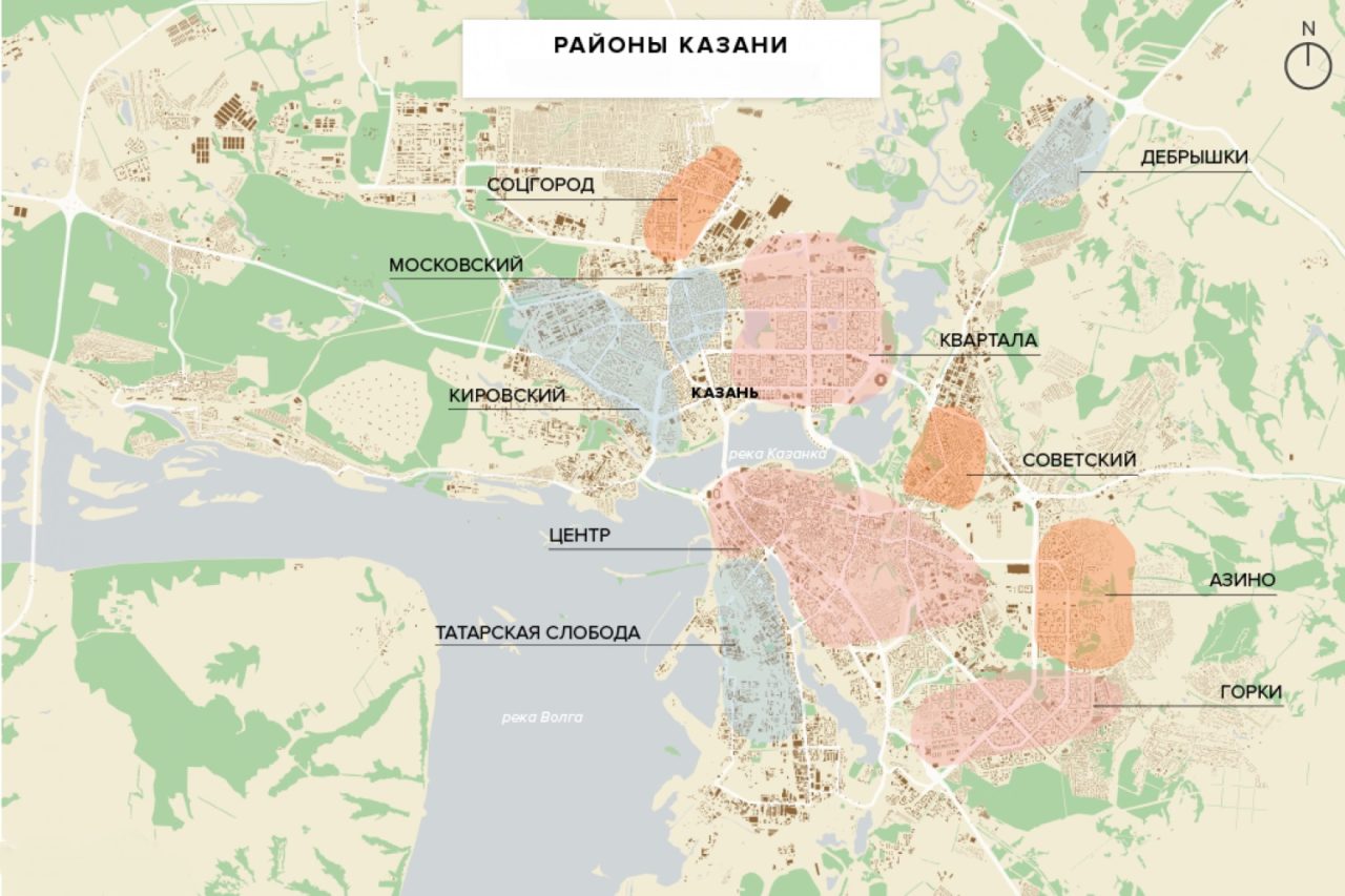 лучшие районы казани для проживания фото