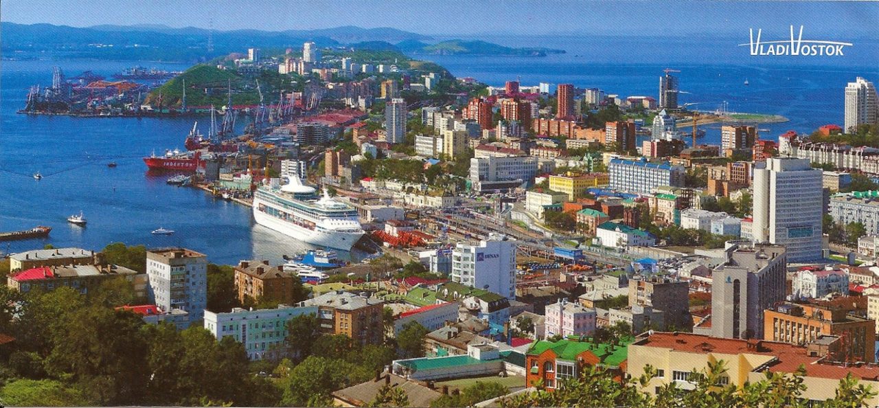 лучшие районы владивостока