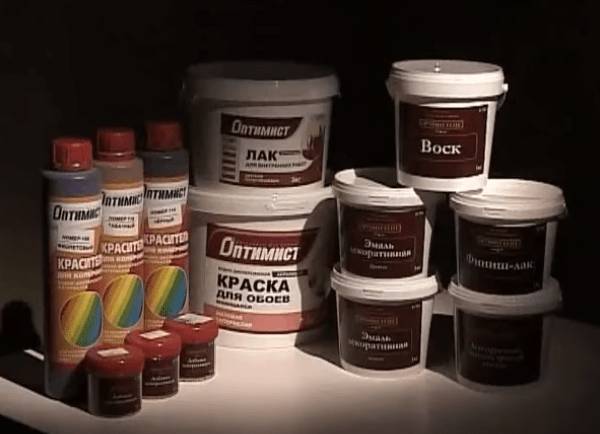 Все, что может понадобиться для отделки