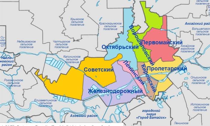 топ-5 лучших районов Ростова фото