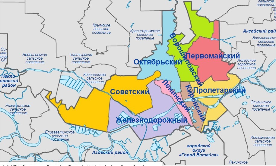 районы ростова на дону для проживания