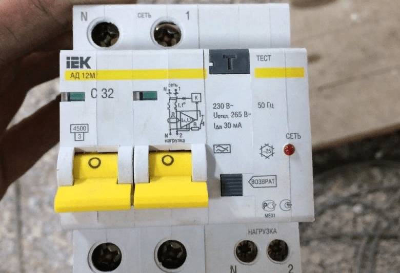 Корпус устройства должен быть целым