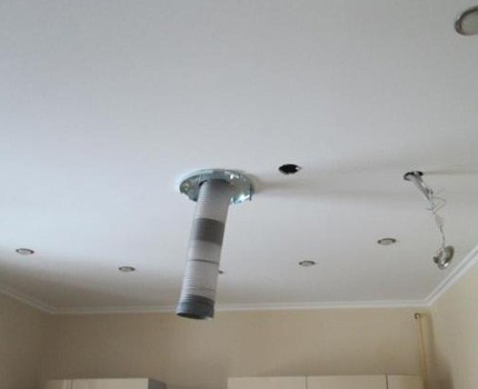 Воздуховод для островной вытяжки.