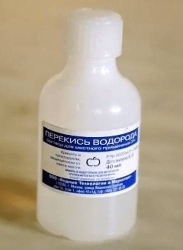 Пероксид водорода