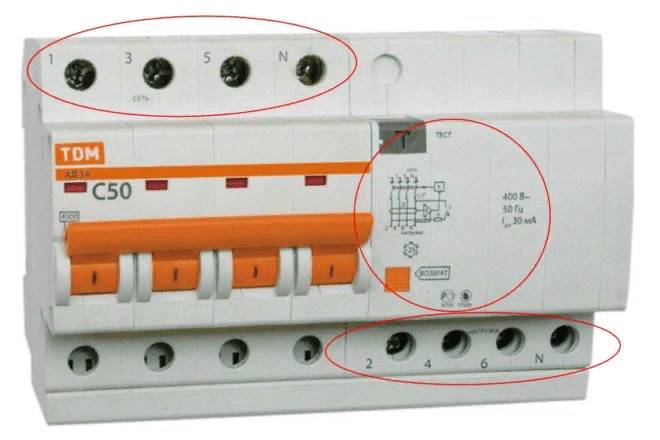 Следует обращать внимание на обозначения разъемов