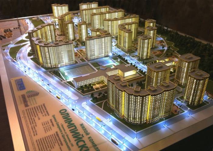 лучшие районы воронежа