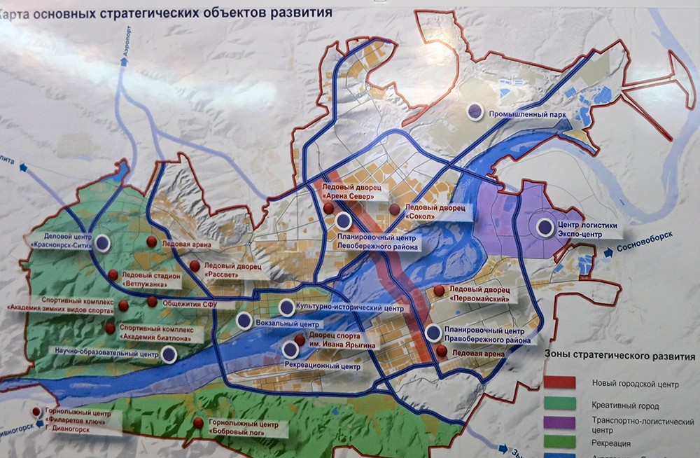 лучшие районы красноярска для проживания фото