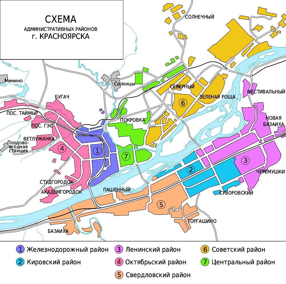 лучшие районы красноярска для проживания фото