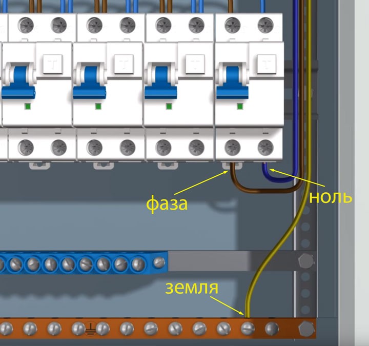 Установка автомата в щите