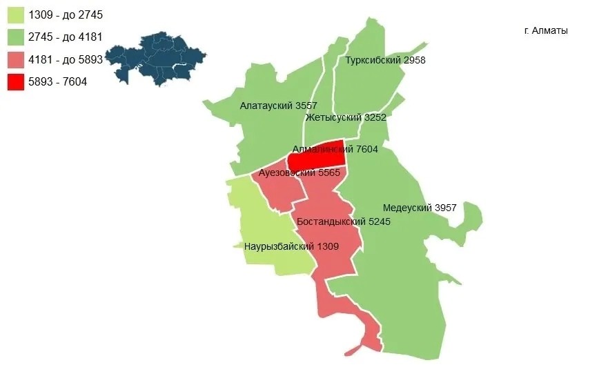 лучшие районы алматы для проживания фото